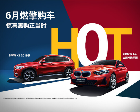 京东(JD.COM)-正品低价、品质保障、配送及时