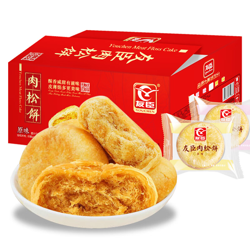 京东商城肉松饼折扣 友臣 肉松饼 2000克/箱 *3件