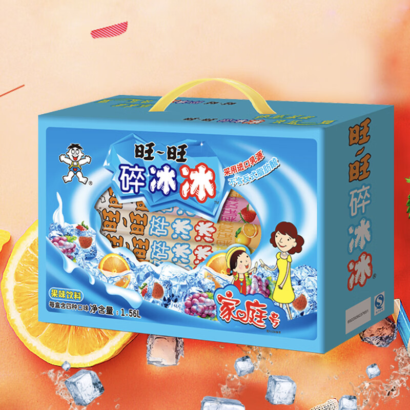 旺旺 碎冰冰 果味饮料 (家庭号) 1.
