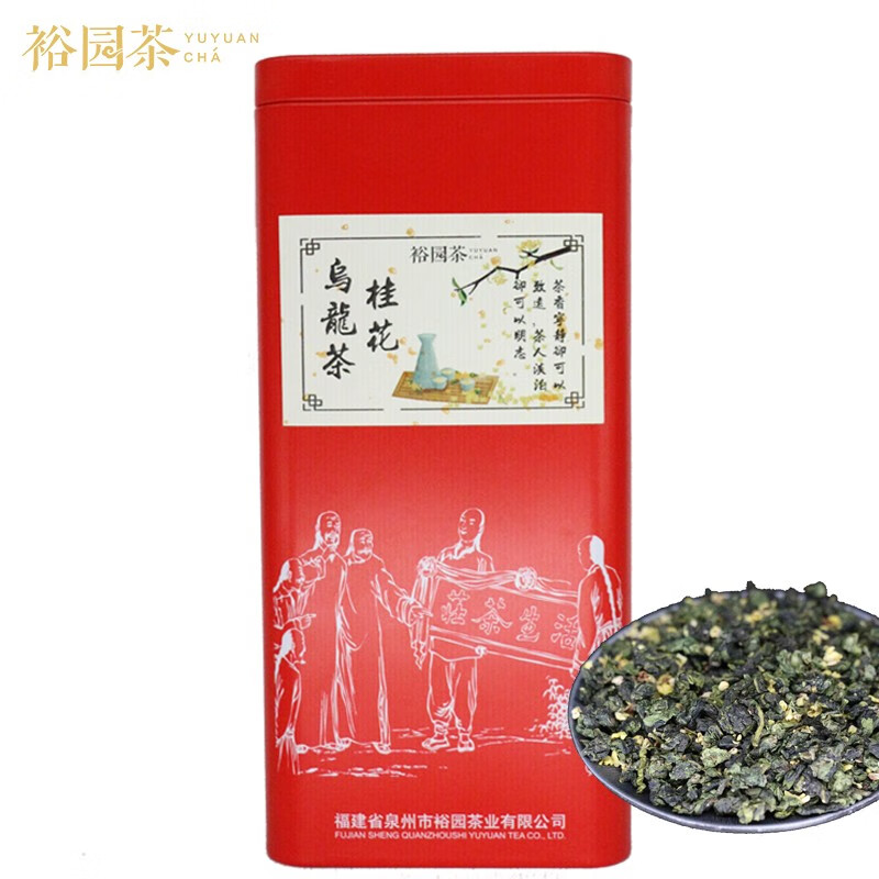 京东商城桂花乌龙茶优惠券领取 裕园茶叶2020新款160g