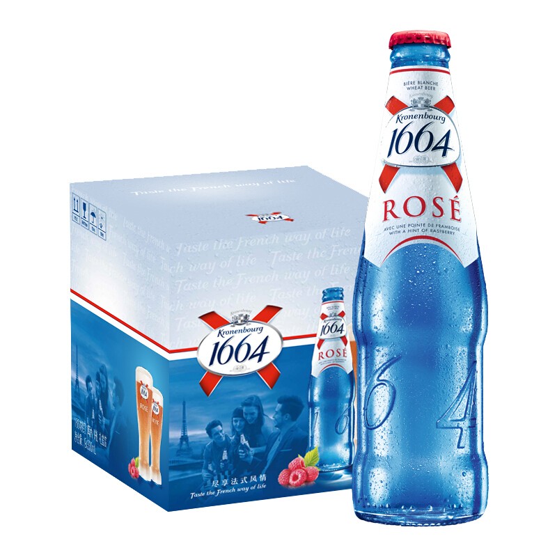 kronenbourg 1664凯旋 桃红啤酒 330ml*9瓶 礼盒装 *2件