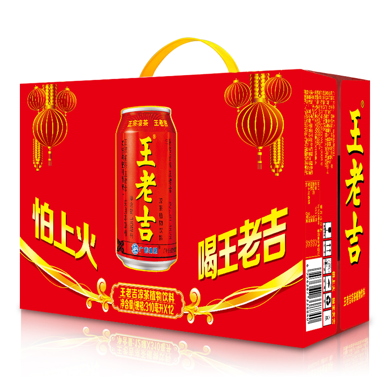 京东plus会员:王老吉 草本凉茶 植物清凉饮料 310ml*12罐 86.