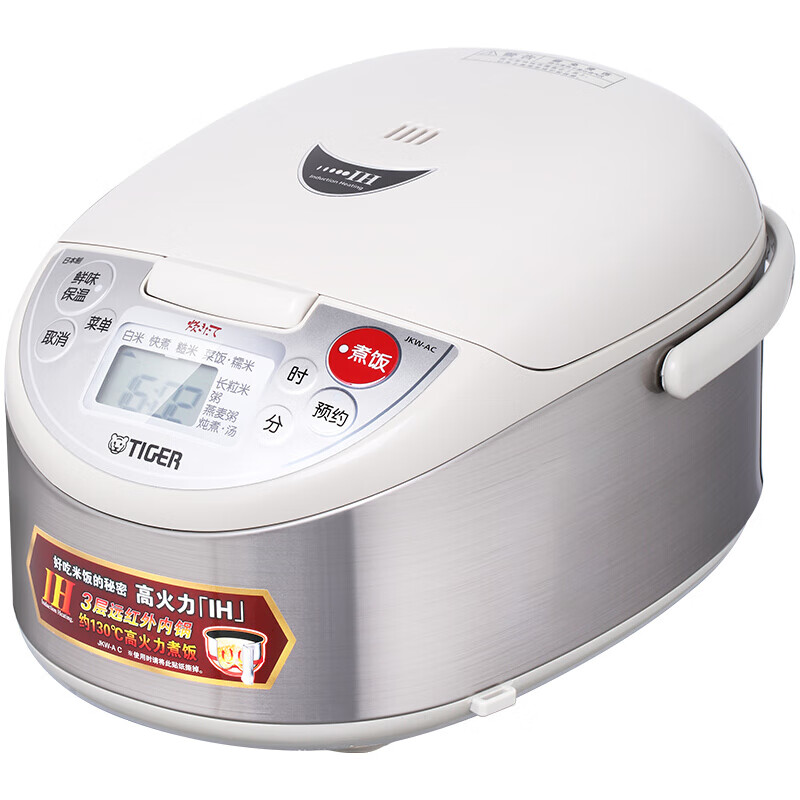 tiger 虎牌 jkw-a18c ih电饭煲 5l  凑单品