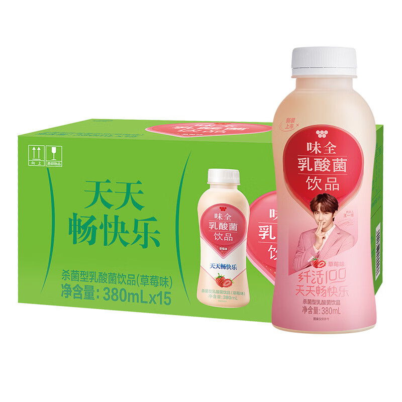 京东商城乳酸菌折扣 wei-chuan 味全 乳酸菌(草莓味)420ml*15瓶 29.