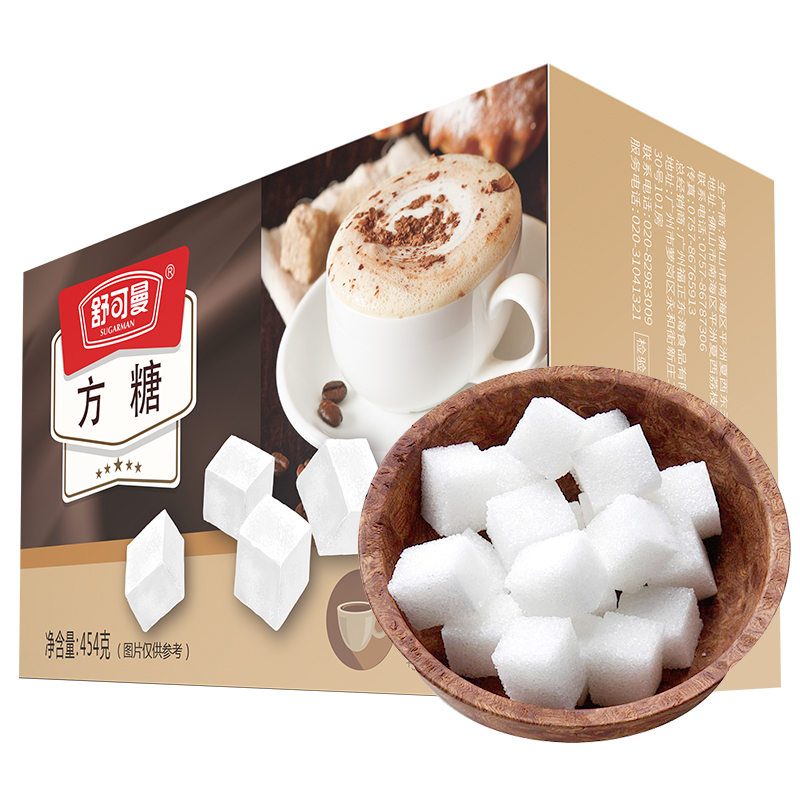 京东商城奶茶伴侣折扣 舒可曼(sugarman)方糖 白砂糖咖啡奶茶伴侣454g