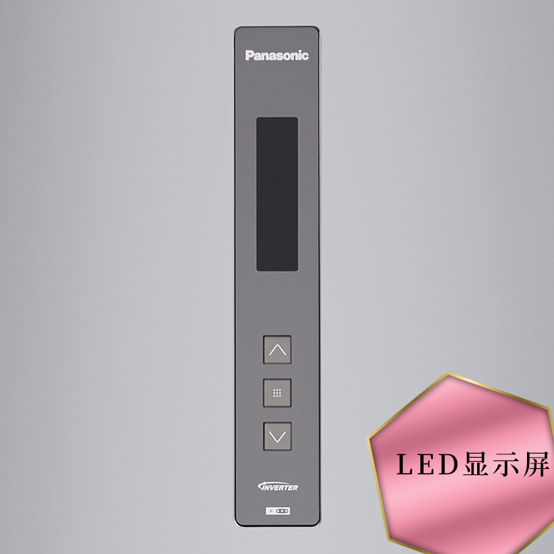 松下(panasonic) nr-c320wp-s 三门冰箱 318升 3490元