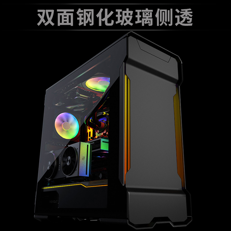 phanteks 追风者 518xtg 机箱 曜石黑 1598.9元