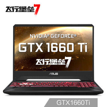 ATwб7ˉJ7-3750H GTX1660TiEô(yu)ȱcuy