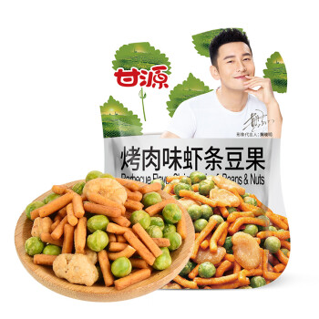 甘源 坚果炒货 烤肉味虾条豆果 膨化休闲零食小包装 40g/袋