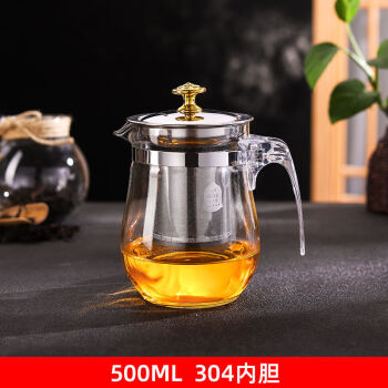 玻璃茶壶 - 京东玻璃茶壶优惠券 - 扫码券