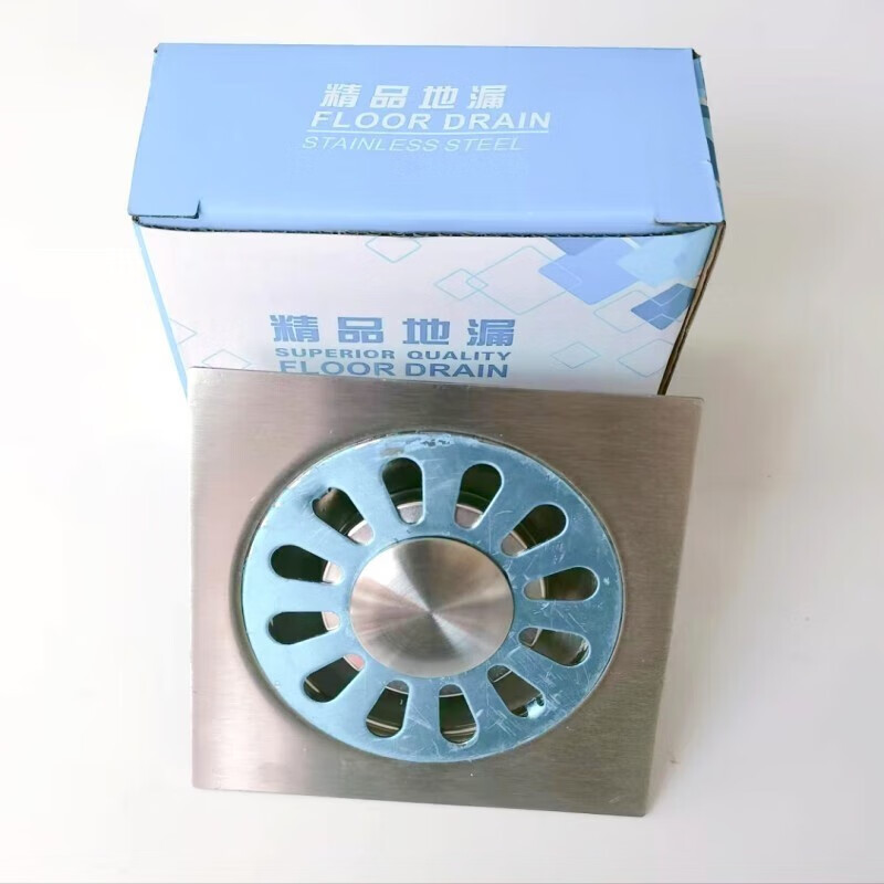 Ocean going ship 2 cm self sealing stainless steel floor drain Guazi 2 cm self sealing floor drain