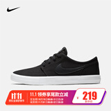 双11预售:NIKE 耐克 SB PORTMORE II SOLAR 中性滑板鞋 219元包邮(30元定金)