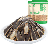 真心 原味香瓜子 500g7.9元