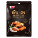 极美滋新奥尔良烤鸡翅腌料 2小时快速腌制低辣136g *5件 40.25元(合8.05元/件)