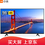 MI 小米 小米电视4X 55英寸 4K 液晶电视 2197元包邮