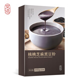 京造 芝麻核桃黑豆粉代餐粉 黑芝麻蔓越莓枸杞粉 早餐禅食代餐22g*20 440g *2件52元(合26元/件)