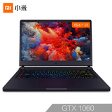 直降四百:小米 游戏笔记本 高配版(i7+8G+GTX 1060) 7599元包邮