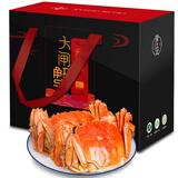 阳澄湖 隆上记大闸蟹1899型实物活鲜礼盒 公蟹4.1-3.7两/只 母蟹3.1-2.7两/只 4对8只螃蟹 去绳净重168元 168.00