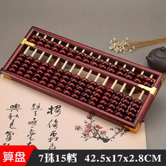 人生所有的拼，拼到底拼的是“成本”