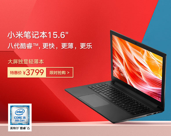 京东(JD.COM)-正品低价、品质保障、配送及时