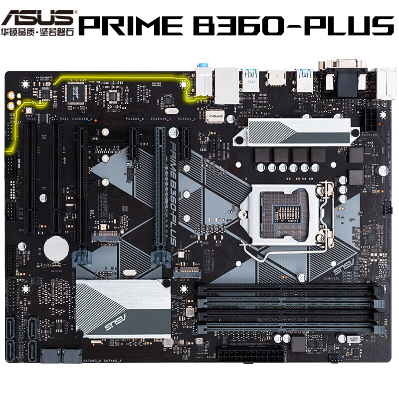 华硕(asus)prime b360-plus 主板 大师系列 支持 cpu 9100f/9400f