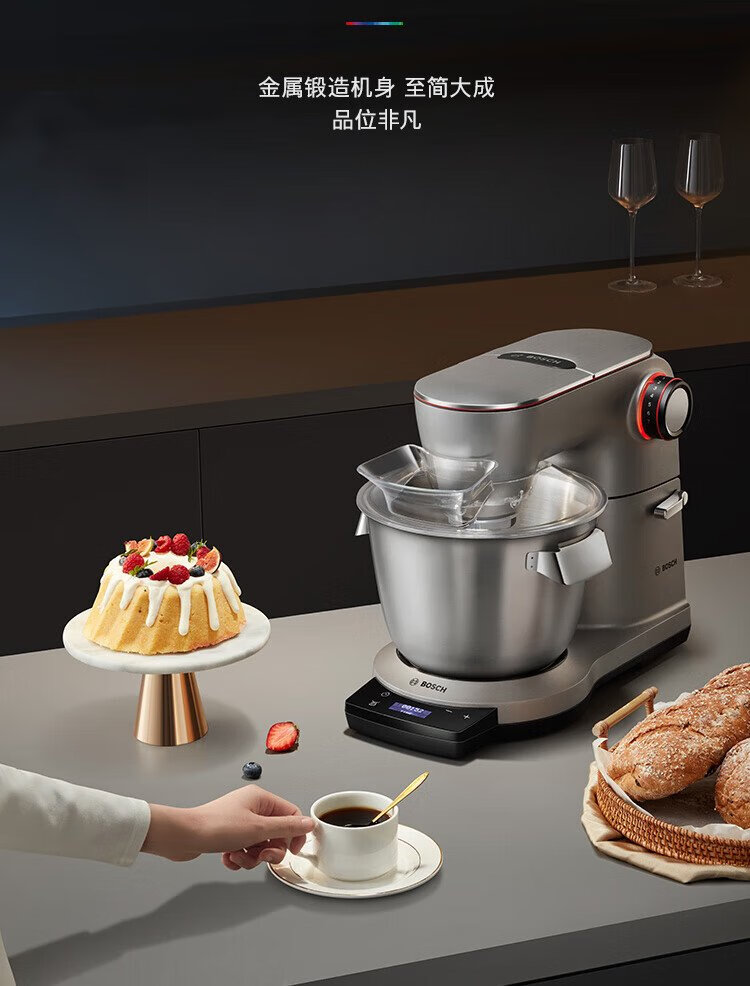 博世（Bosch） 进口厨师机家用和面机料理机揉面机搅拌商用称重计时大师系列V4+面食创享套装_虎窝购