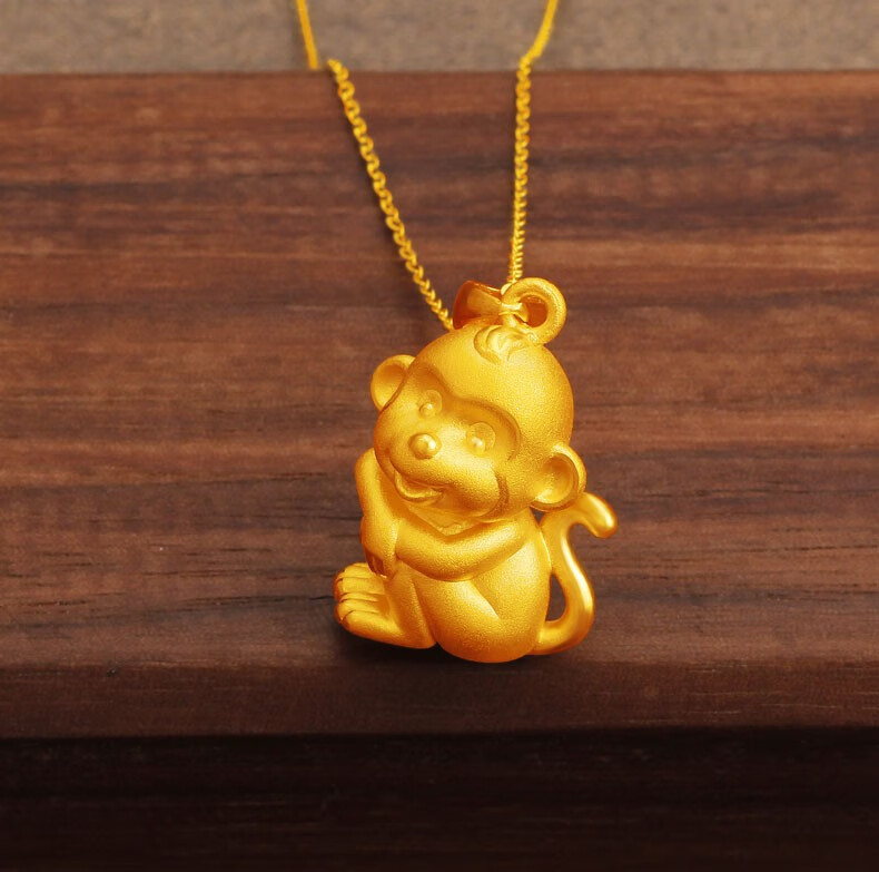 命年小猴子项链足金十二生肖属相猴金挂坠3d硬金男女款 黄金猴吊坠约