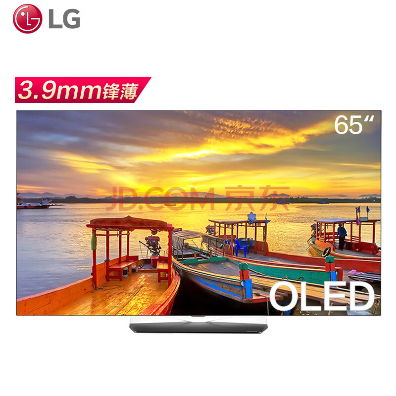 LG OLED65B8SCB 65英寸 OLED电视机 ￥13988