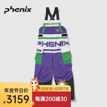 phenix滑雪服男女同款23雪季新品單板雙板防風防水保暖情侶戶外滑雪裝備 綠色褲裝 S