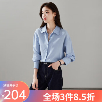 SOFSIL索菲丝尔亚麻衬衫女上衣长袖2023秋季新款时尚透气百搭衬衣设计感 蓝色 L