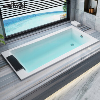 沃特玛（Waltmal）嵌入式浴缸 亚克力长方形成人浴池深泡无裙边下沉式浴缸1.4-1.7米 空缸(含支架) 约1.7米