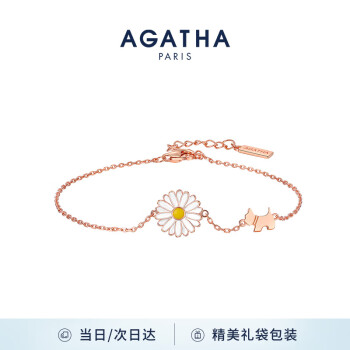 AGATHA/瑷嘉莎 明星同款雏菊银手链女士 生日礼物送女友闺蜜手环