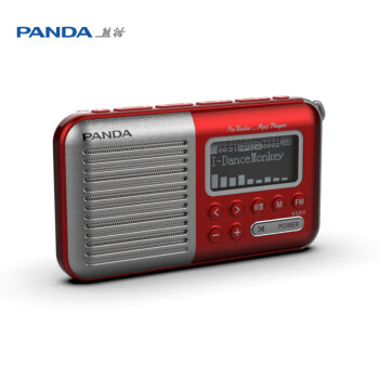 熊猫（panda）S5老人调频收音机插卡蓝牙音箱便携USB唱戏机充电播放器（红色）	