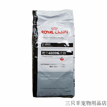 皇家宠物食品 ROYAL CANIN狗粮4800成犬粮种公GRE32 17kg 格力犬比赛犬专用狗粮