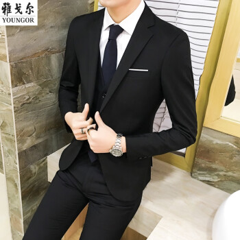 MAYOR雅戈尔西服套装男士修身三件套职业商务正装西装伴郎服装新郎 黑色西服+马甲+衬衫+西裤 +领 S