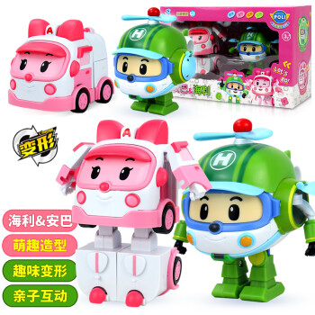 银辉儿童玩具车变形警车珀利机器人POLI儿童玩具安巴男孩女孩玩具礼物 大号变形安巴+海利