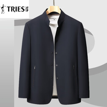 才子中山装男春季中年男士中华立领夹克高端商务中式西装外套 藏青 175/XL 【建议125斤-145斤】