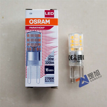欧司朗（OSRAM）G9 LED灯珠1.9W2.6W3.5W3.8w220V替换卤素灯台灯灯泡 OSRAM G9 2.6W 2700K暖光=3