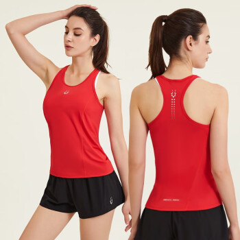 范斯蒂克（vansydical）运动背心女外穿跑步健身速干马拉松训练上衣工字背无袖瑜伽服罩衫 FBF211466 红色 L(女款建议：100-110斤)