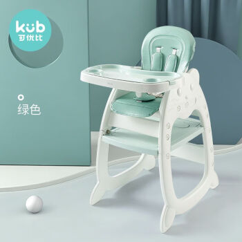 可优比（KUB）宝宝餐椅多功能婴儿吃饭餐桌椅大脸猫儿童学座家用椅子 绿色-可分离桌椅