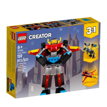 乐高 lego 3合1 超级机器31124拼搭套件，包含机器人玩具、喷气式飞机龙模型（159件）