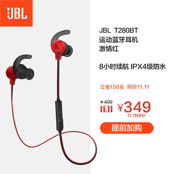 MK体育APPMOMENTUM Free In-Ear Wireless