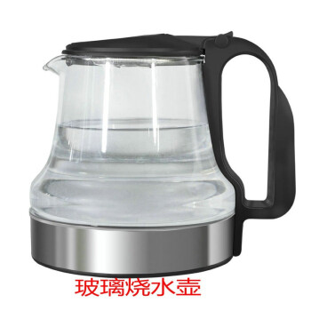 浪木（LANGMU） 浪木茶吧饮水机烧水壶 开盖玻璃烧水壶