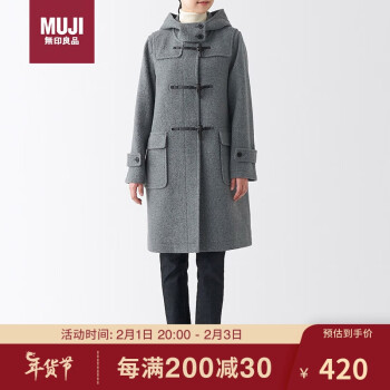 無印良品（MUJI）女式 羊毛混 牛角扣大衣 長款外套 毛呢大衣秋冬 炭灰色2A L 