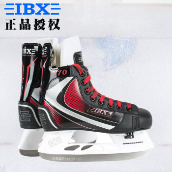 IBX 170可调节冰球鞋青少年儿童冰刀冰鞋冰球护具装备男女滑冰鞋 黑红(未开好刃) M码(可调节30-33码)