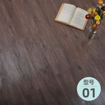琼华（qionghua）PVC地板贴免胶地板革家用环保耐磨防水卧室地贴塑木地板胶自粘 QHJD-01（每件1片） 琼华品质 厚度（1.8mm）
