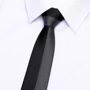 IFSONG黑色领带男韩版商务正装手打西装学院风小细窄领带日系学院风领带 黑灰拼色