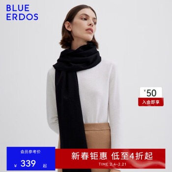 BLUE ERDOS鄂爾多斯100%山羊絨圍巾披肩純色簡約百搭時尚禮物保暖流蘇設計 黑 180cmX30cm