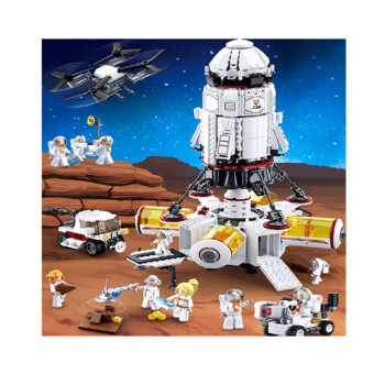 快乐小鲁班（Sluban）探索星际太空飞船儿童拼装积木玩具航天纪念品 太空基地+基地火箭（两两合体）