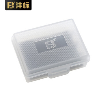 沣标（FB） 相机电池/SD/TF存储卡二合一收纳保护盒 相机电池收纳盒 电池盒 防潮盒 (LP-E12/FW50/W126S/BX1)